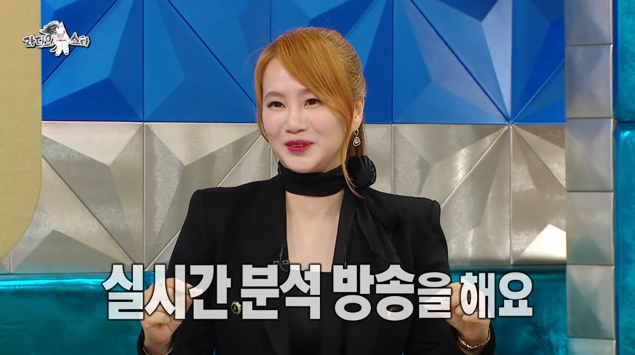 [라디오스타] 책 보면 사진 찍는 것처럼 외워지고 속독과 속청을 연습해서 빠르게 듣고 본다는 강사 이지영 | 인스티즈