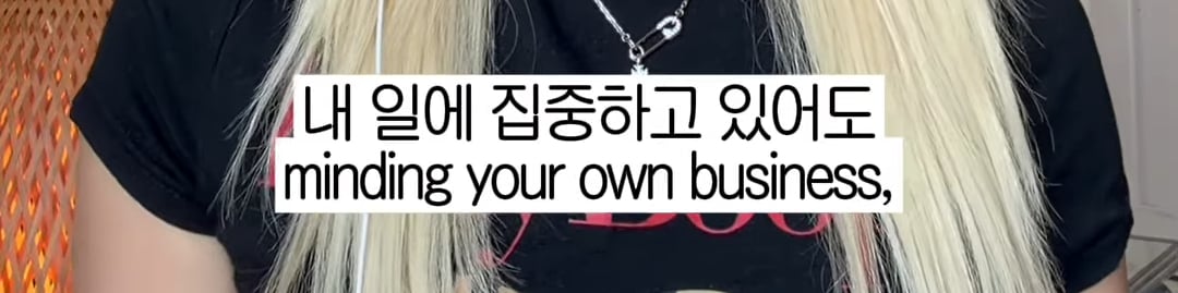 파리에서 200만 틱톡커에게 얼평 당함(+유튜브 반응) | 인스티즈