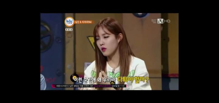 아이돌 그룹 왕따설 터질 때마다 티아라 언급하는 게 이해 안 돼서 쓰는 글 | 인스티즈