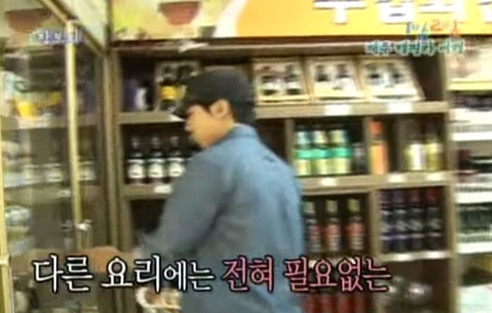 1박2일 레전드 이승기 의 연예계 인생 유일한 오점 비어캔 치킨 만들기 jpg | 인스티즈