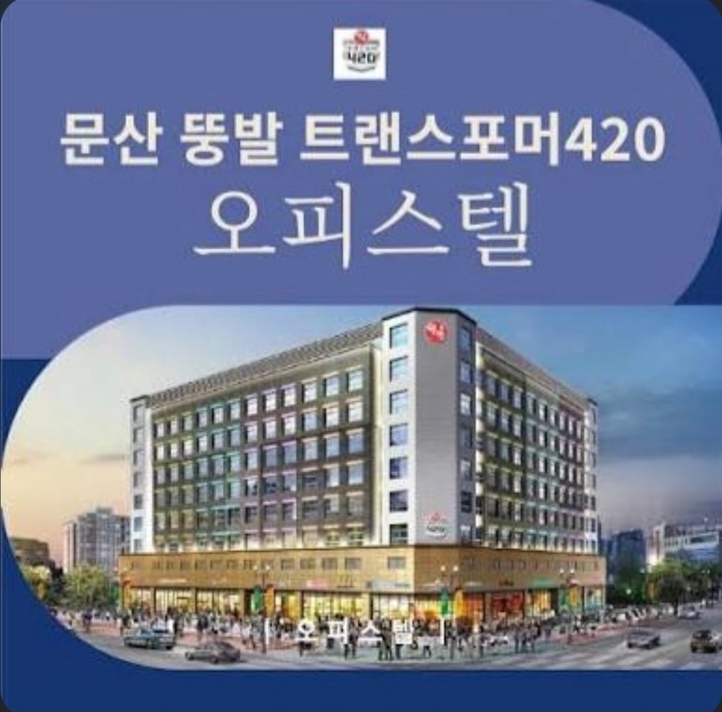 도대체 직명 기준이 뭐임? | 인스티즈
