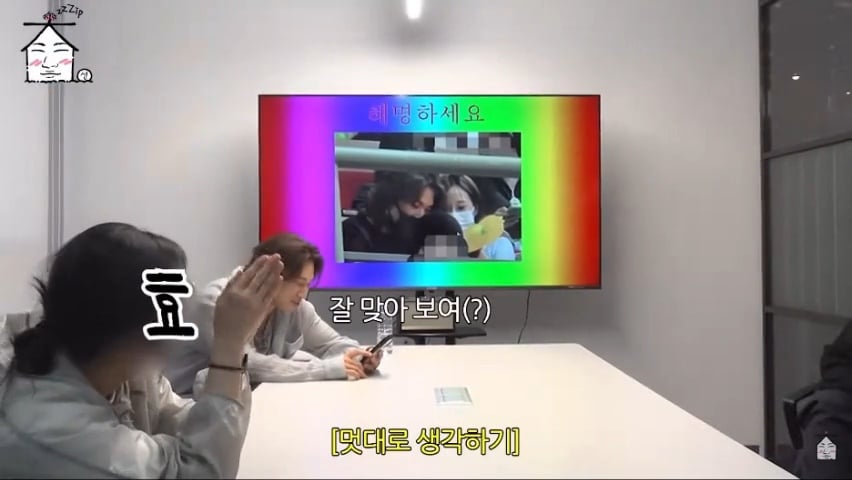 대성 허영지 열애설을 본 GD와 태양ㅋㅋㅋㅋㅋ | 인스티즈