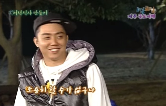 1박2일 레전드 이승기 의 연예계 인생 유일한 오점 비어캔 치킨 만들기 jpg | 인스티즈