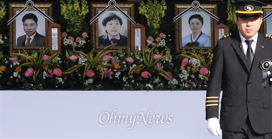 세월호 일반인 희생자 "우리도 기억해주세요".jpg | 인스티즈
