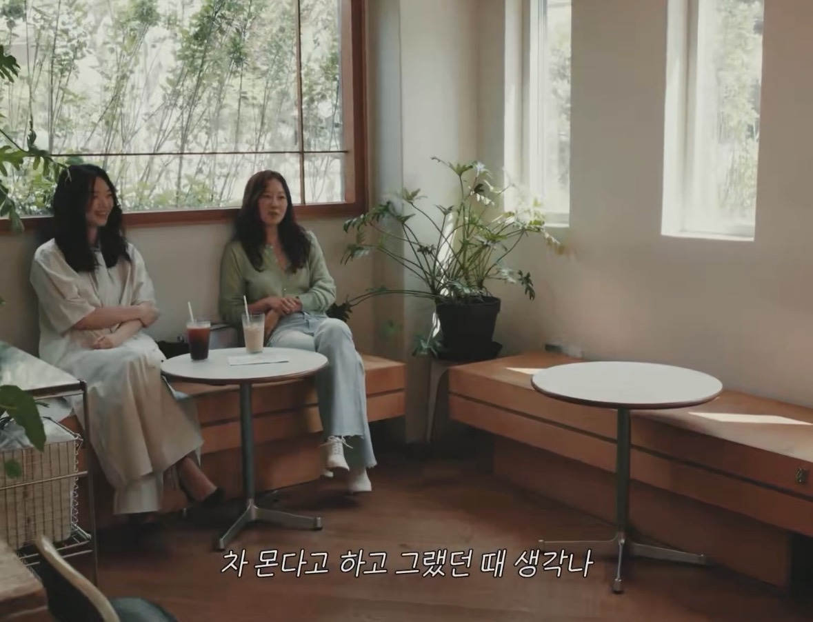 운전면허 따고 공효진한테 자랑했던 신민아 | 인스티즈