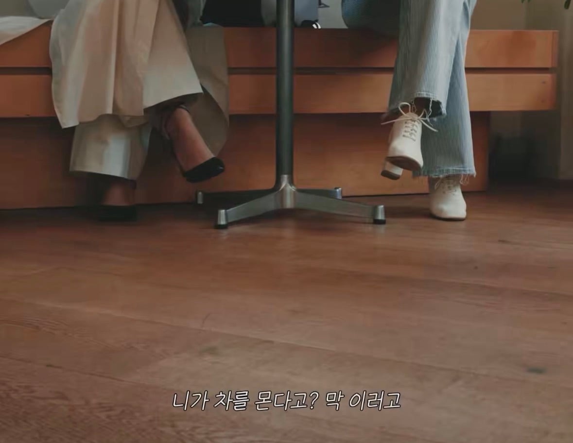 운전면허 따고 공효진한테 자랑했던 신민아 | 인스티즈