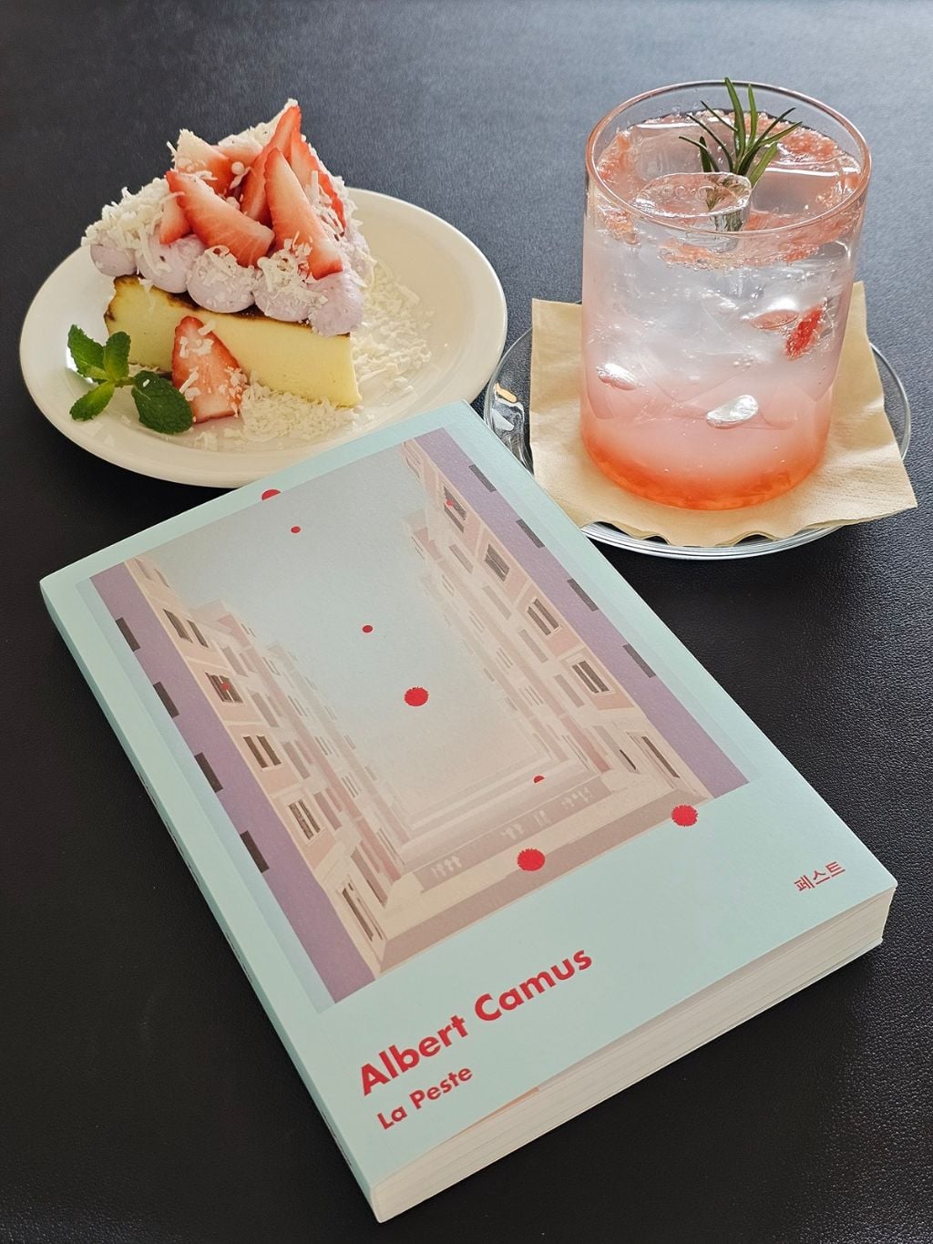 📚 책과 어울리는 디저트 찾는 게 취미인 사람의 '대구 카페' 추천! 🍰 (사진과 글 많음 주의) | 인스티즈