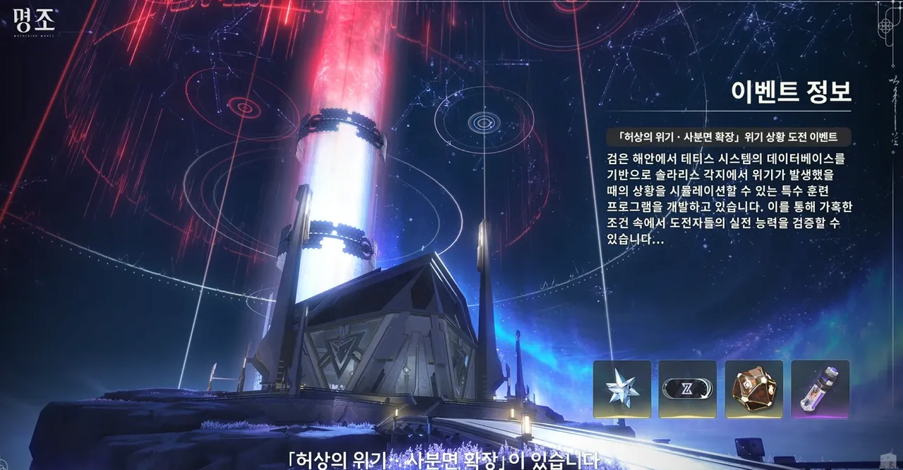 돈에 미친 명조 근황 jpg | 인스티즈