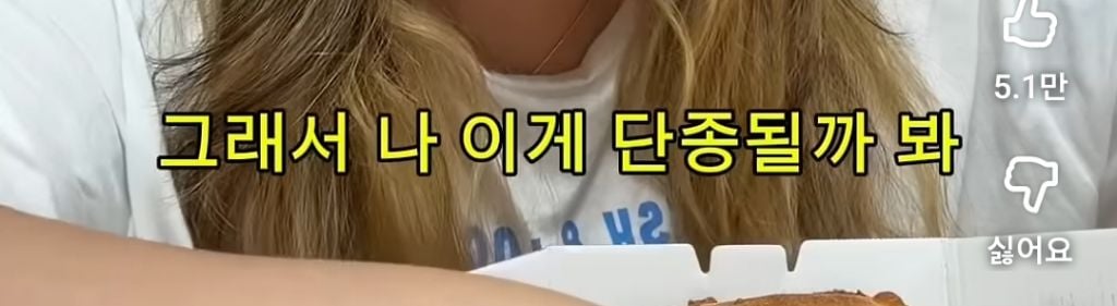 피잣집 사장들 집합시킨 명예영국인 | 인스티즈