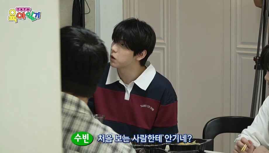 [투바투의육아일기] 본지 하루도 안됐는데 벌써 엄마 소리 들음.jpg | 인스티즈