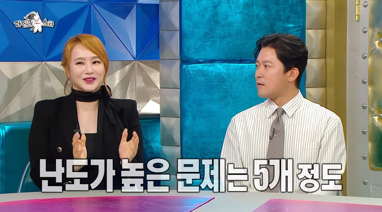 [라디오스타] 책 보면 사진 찍는 것처럼 외워지고 속독과 속청을 연습해서 빠르게 듣고 본다는 강사 이지영 | 인스티즈
