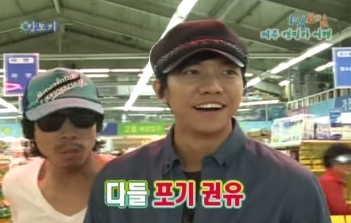 1박2일 레전드 이승기 의 연예계 인생 유일한 오점 비어캔 치킨 만들기 jpg | 인스티즈