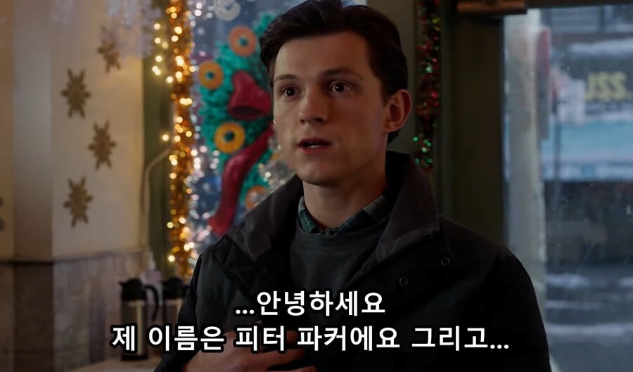영화 스파이더맨: 노웨이홈 중 톰홀랜드 최고의 연기라고 평가 받는 장면 | 인스티즈