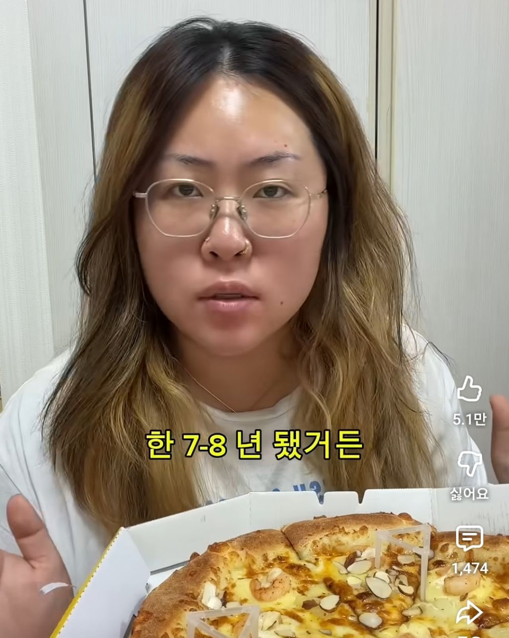 피잣집 사장들 집합시킨 명예영국인 | 인스티즈
