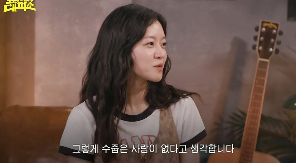 고아성 "배우들은 그렇게 수줍은 사람이 없다고 생각합니다" | 인스티즈