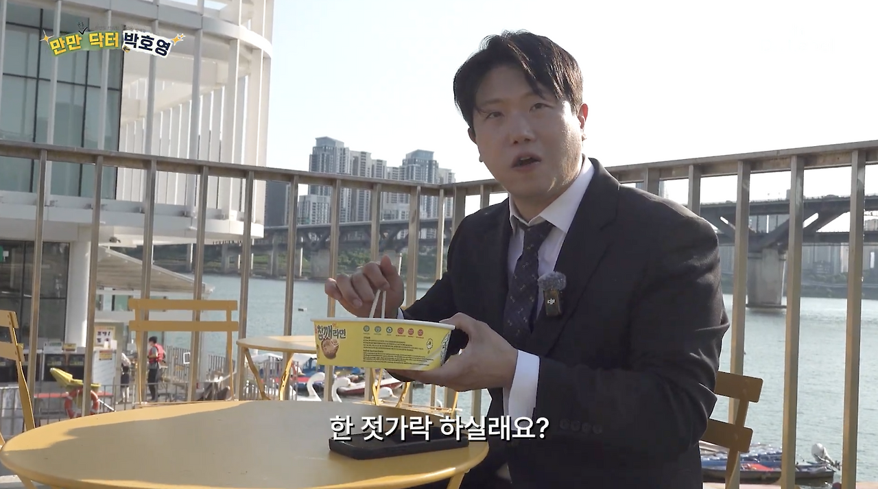 진순이만의 감칠맛이 있다는게 이거 진짜인가요.jpg | 인스티즈