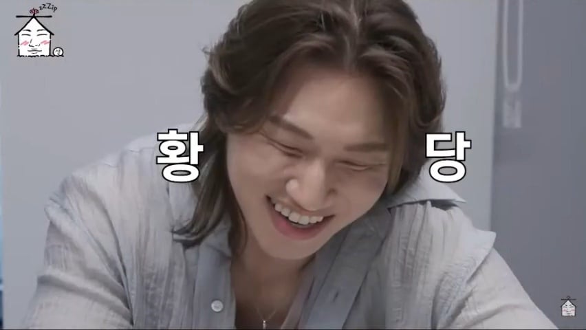 대성 허영지 열애설을 본 GD와 태양ㅋㅋㅋㅋㅋ | 인스티즈