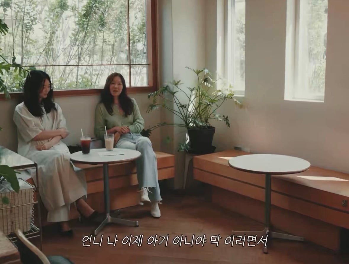 운전면허 따고 공효진한테 자랑했던 신민아 | 인스티즈