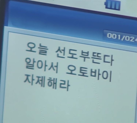 사랑은 낭만적이라 지독하리만큼 아프고 금방 시들어버려서 | 인스티즈