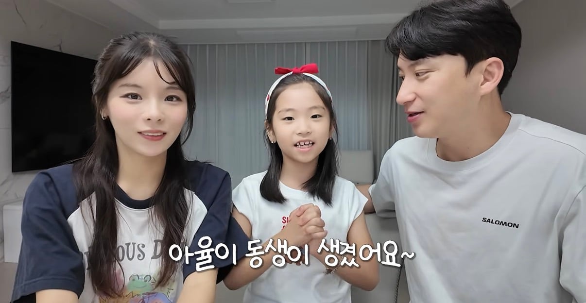 나는솔로 28기 돌싱특집 옥순 영호 둘째 임신 | 인스티즈