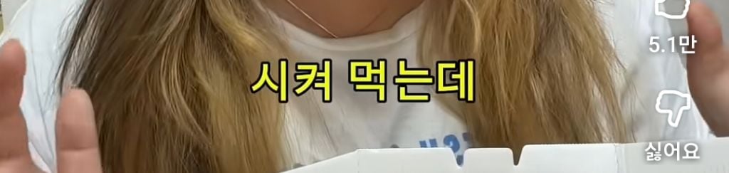 피잣집 사장들 집합시킨 명예영국인 | 인스티즈