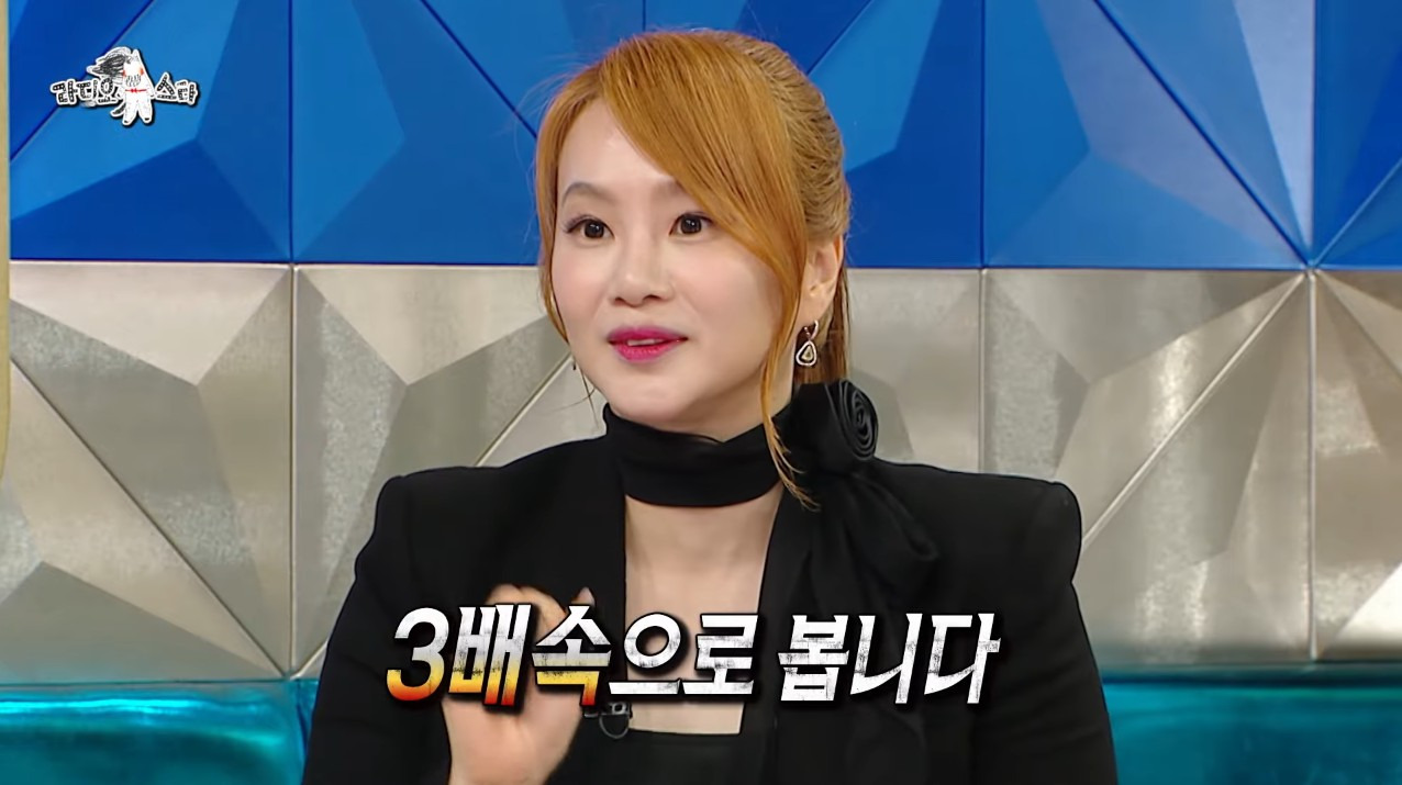 [라디오스타] 책 보면 사진 찍는 것처럼 외워지고 속독과 속청을 연습해서 빠르게 듣고 본다는 강사 이지영 | 인스티즈