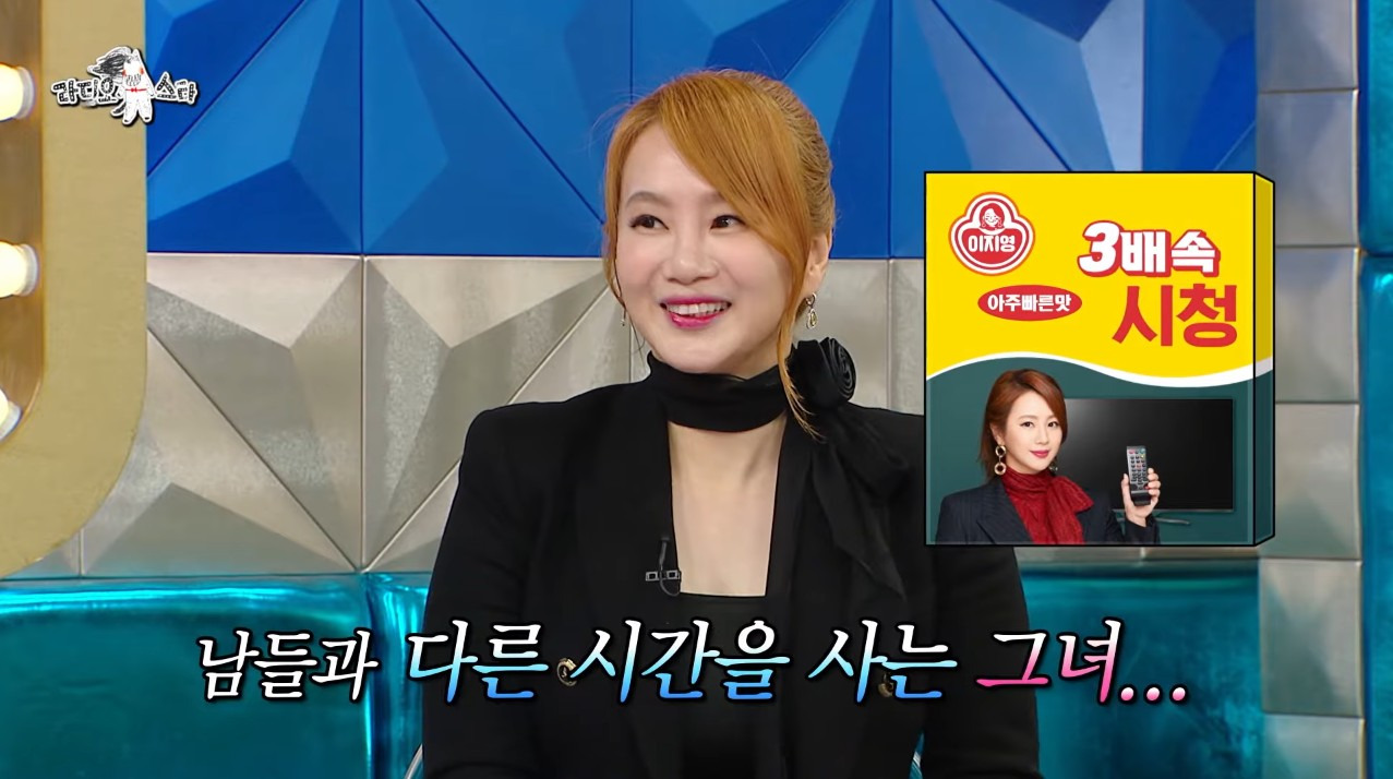 [라디오스타] 책 보면 사진 찍는 것처럼 외워지고 속독과 속청을 연습해서 빠르게 듣고 본다는 강사 이지영 | 인스티즈