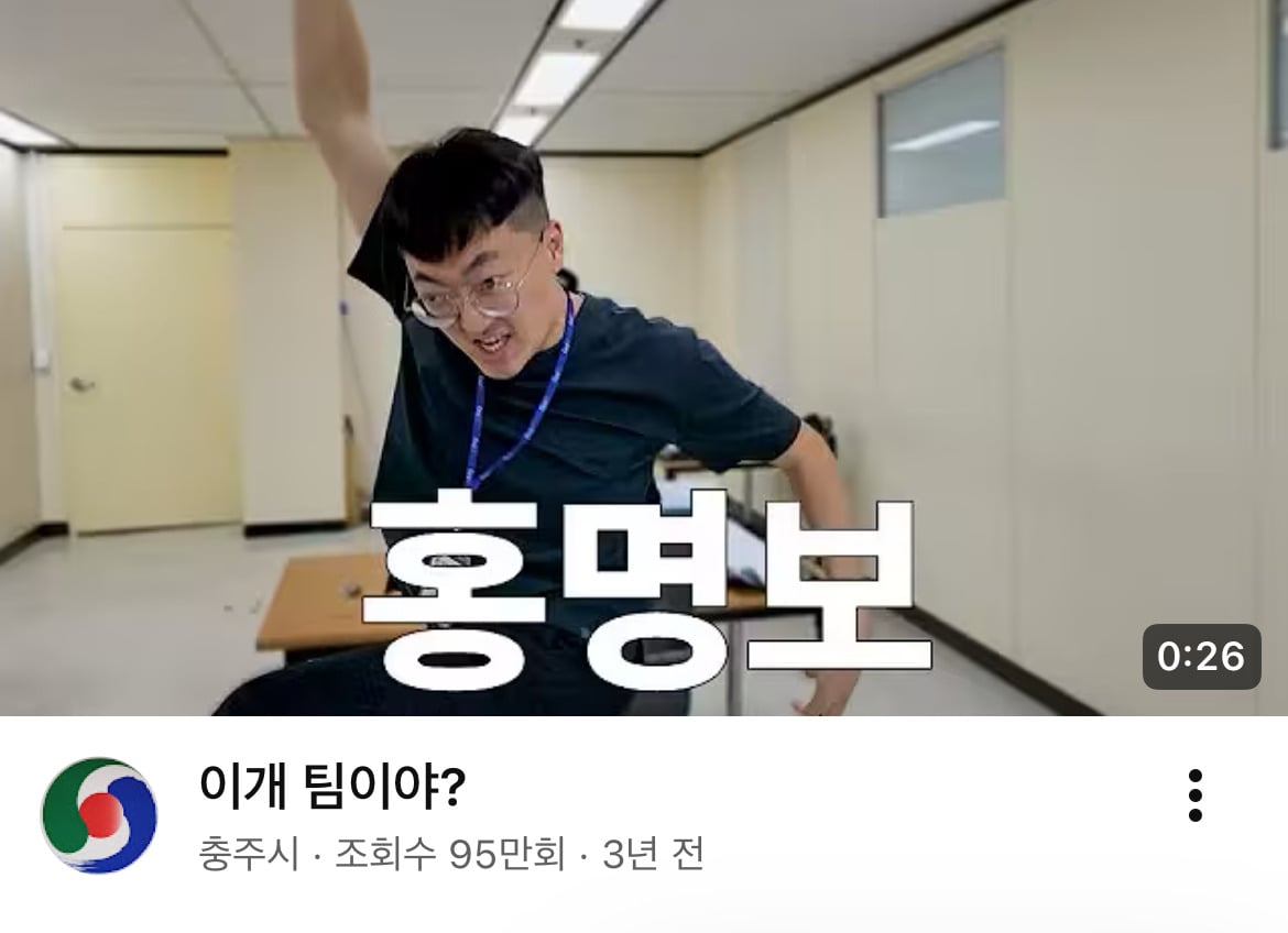 남아공전 이후 뜨기 시작한 알고리즘 | 인스티즈