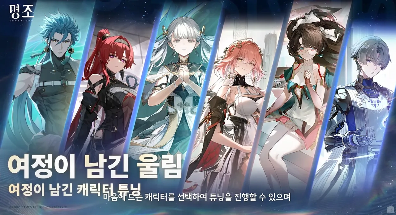 돈에 미친 명조 근황 jpg | 인스티즈