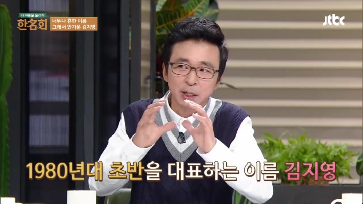 우리도 여직원 실적이 좋으면 호빠한번 갑시다 | 인스티즈