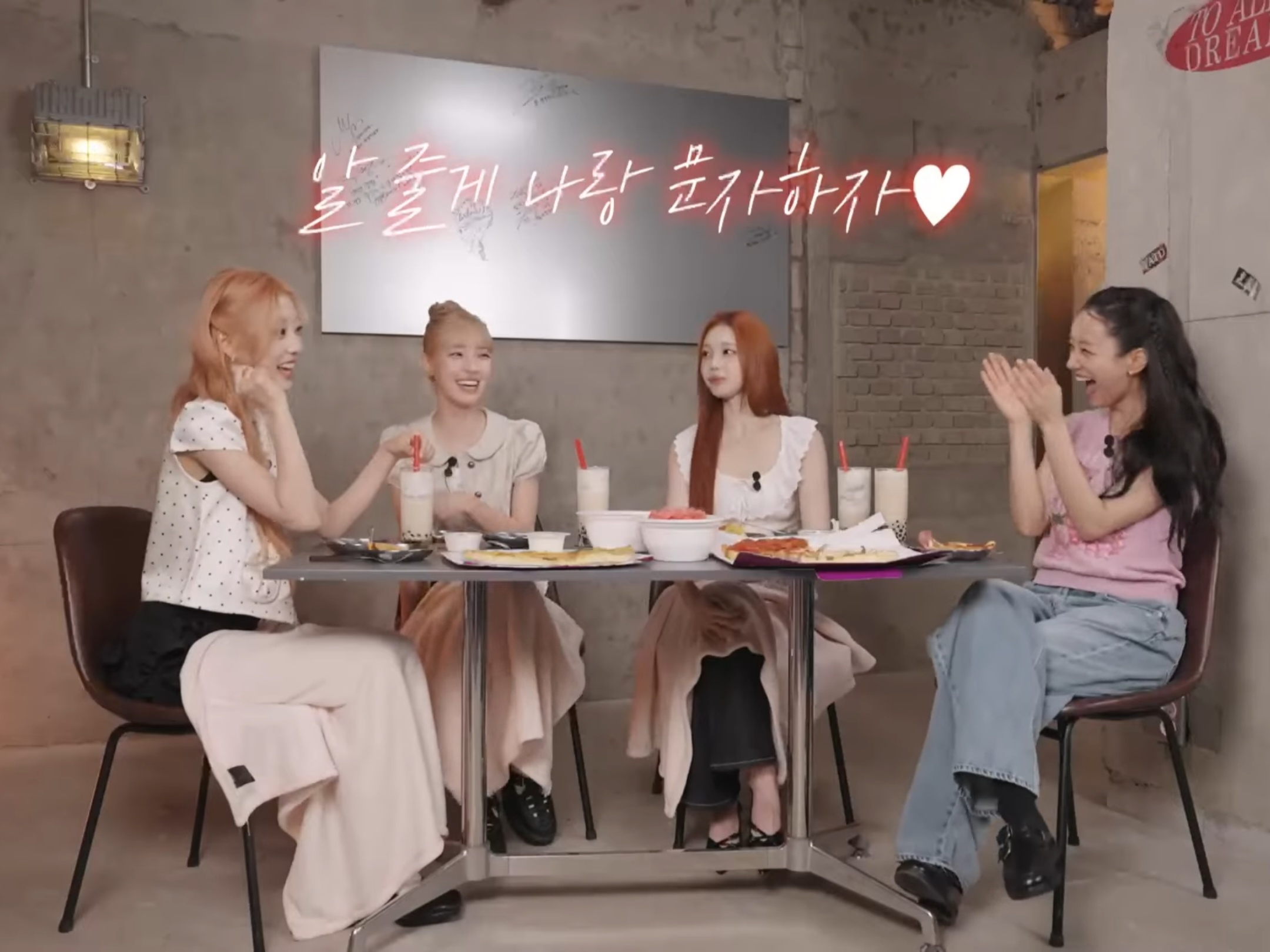 옛날엔 와이파이가 없었다는 걸 못 믿는 하츠투하츠.jpg | 인스티즈