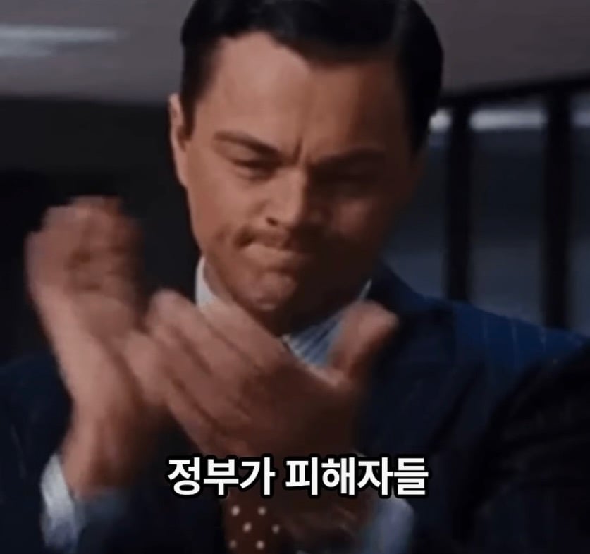 쿠팡 쓴 사람 6월 26일까지 이거 안 하면 보상 못받는다 | 인스티즈