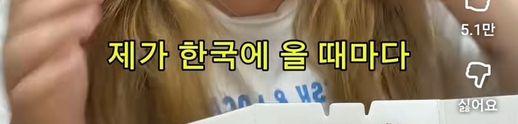 피잣집 사장들 집합시킨 명예영국인 | 인스티즈