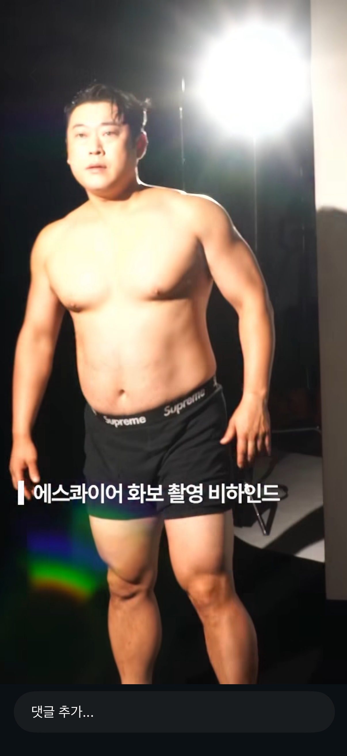 혼자만 보기 아까워서 올리는 화보촬영 비하인드 | 인스티즈