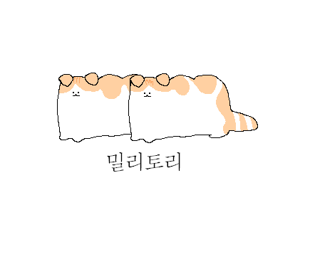 [달이뜨는강] 평강X온달의 첫 입맞춤 "난 뽀뽀 같은 거 겁 안나거든?!" | 인스티즈