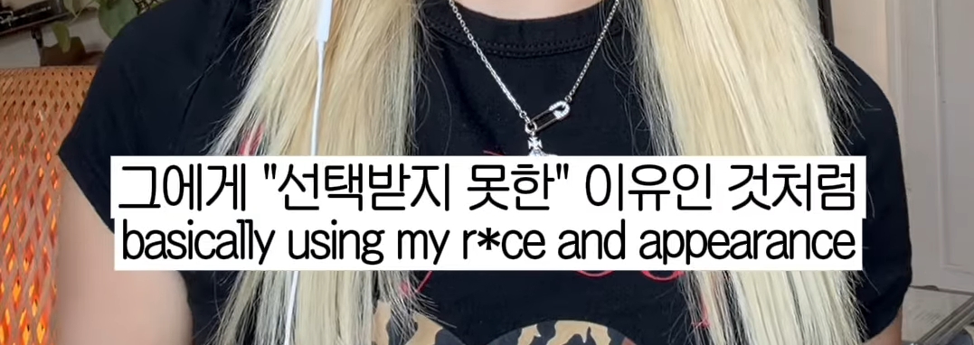 파리에서 200만 틱톡커에게 얼평 당함(+유튜브 반응) | 인스티즈
