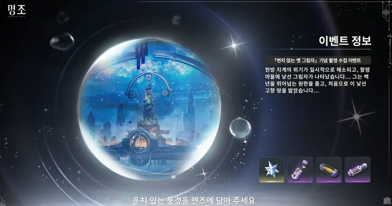 돈에 미친 명조 근황 jpg | 인스티즈