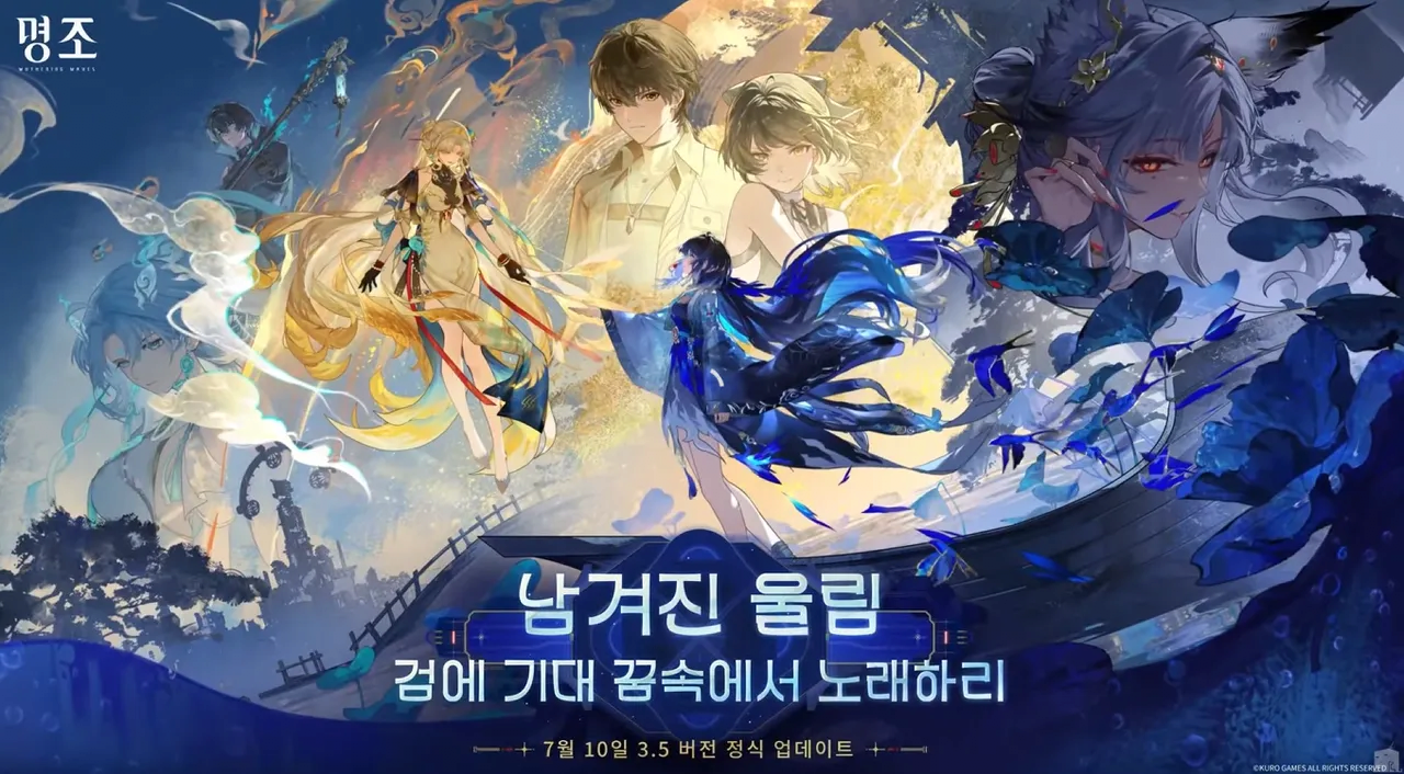 돈에 미친 명조 근황 jpg | 인스티즈