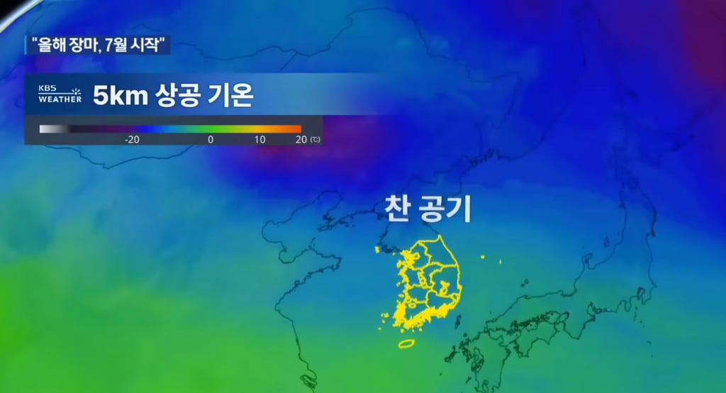 53년동안 단 두 번이었던 선선한 이번 여름.jpg | 인스티즈