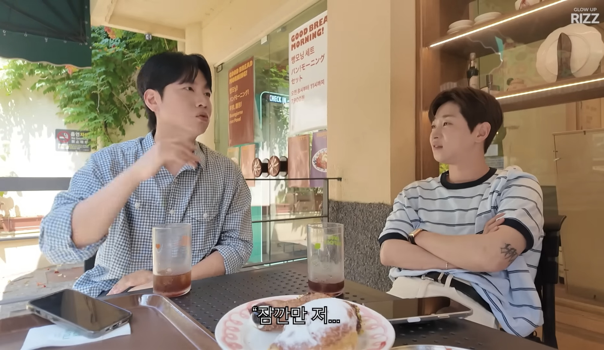 스윙스가 놀토 녹화 중단시킨 사연 | 인스티즈