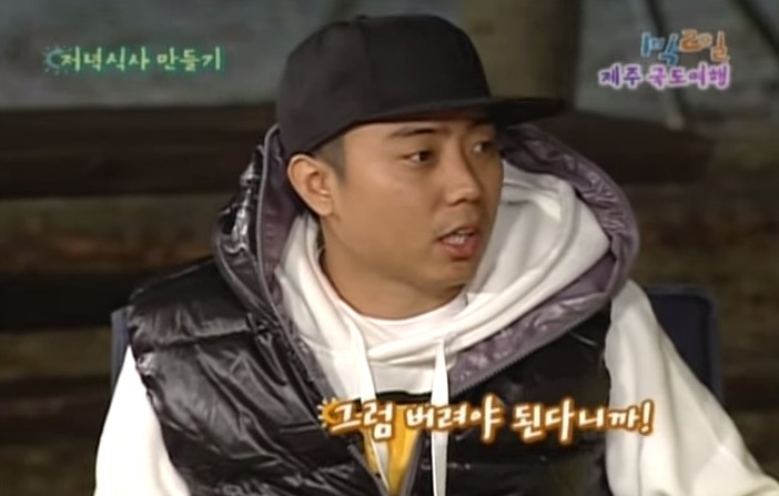 1박2일 레전드 이승기 의 연예계 인생 유일한 오점 비어캔 치킨 만들기 jpg | 인스티즈