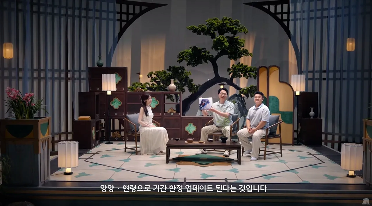 돈에 미친 명조 근황 jpg | 인스티즈