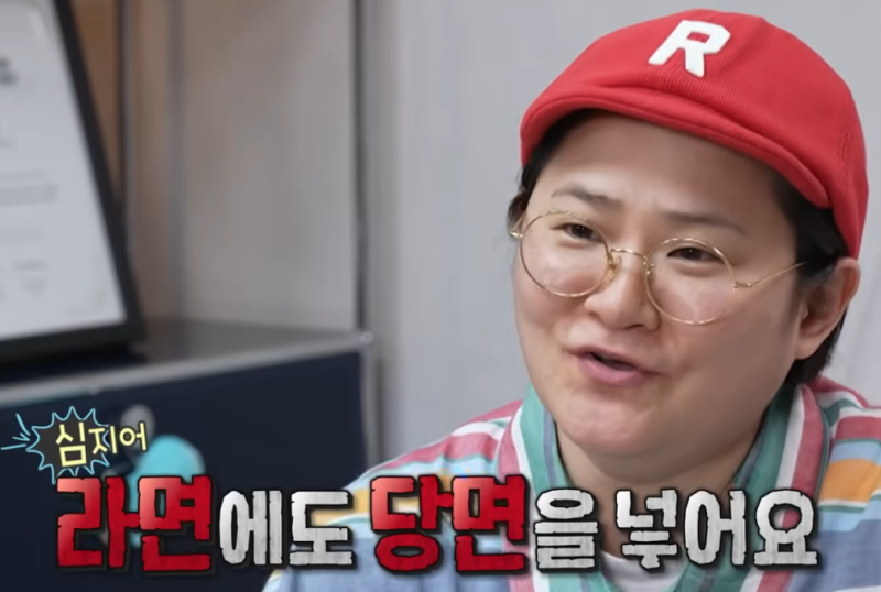김신영이 정말 너무 좋아하는 당면.jpg | 인스티즈