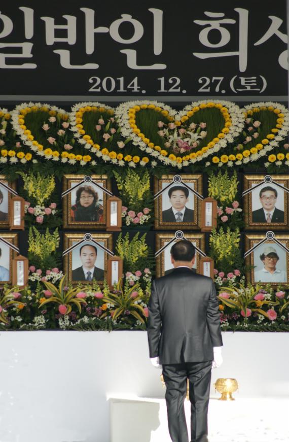 세월호 일반인 희생자 "우리도 기억해주세요".jpg | 인스티즈