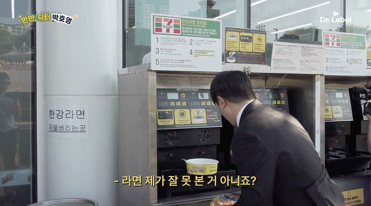 진순이만의 감칠맛이 있다는게 이거 진짜인가요.jpg | 인스티즈