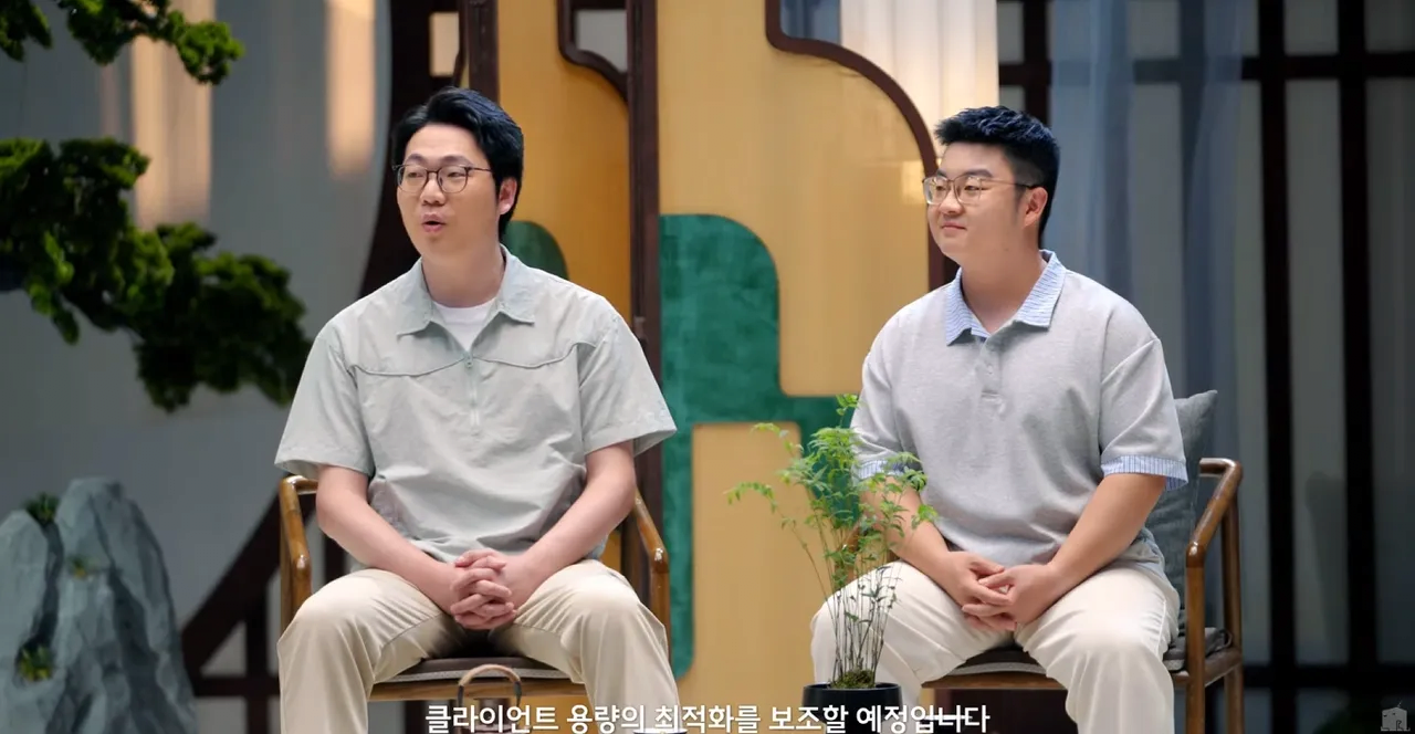 돈에 미친 명조 근황 jpg | 인스티즈
