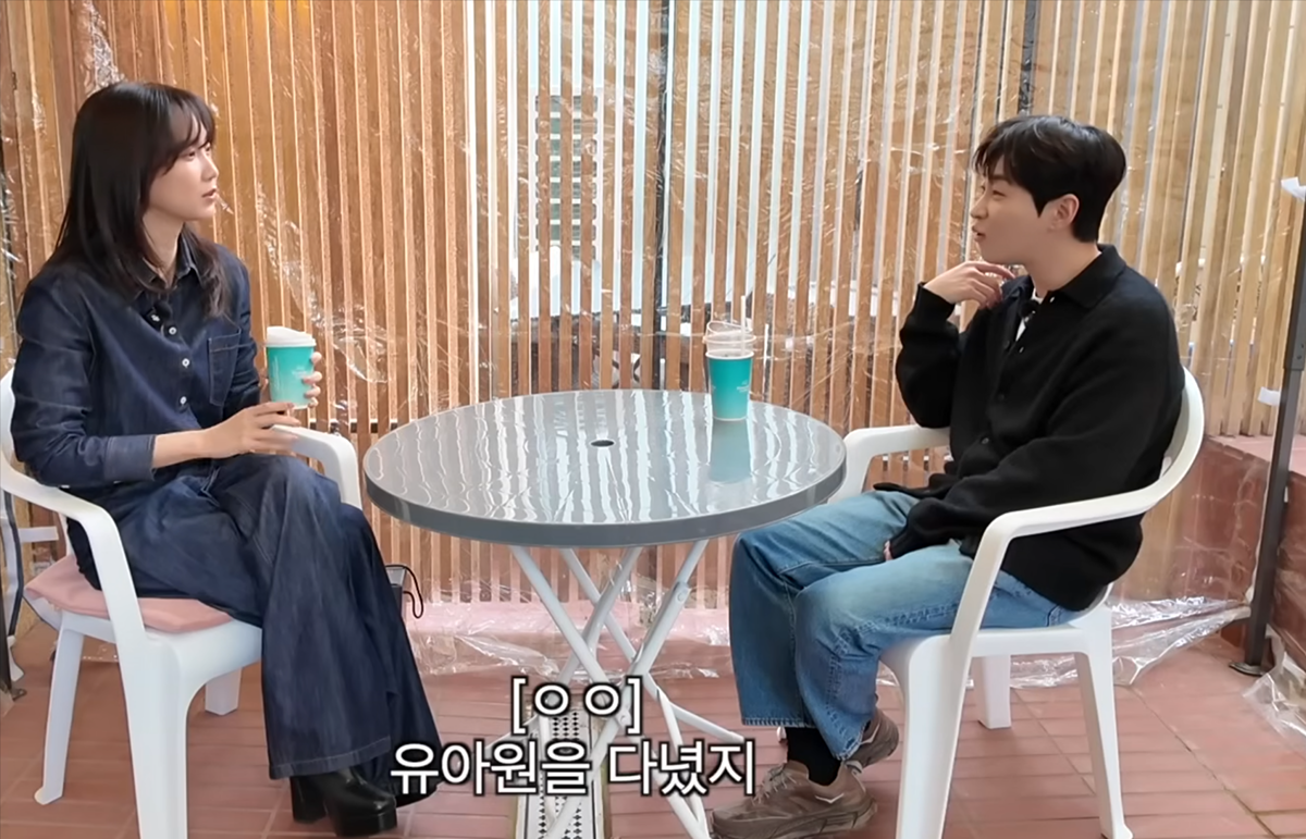 딘딘도 기억못하는 유아원 다닌거까지 알고있는 신현빈.jpg | 인스티즈