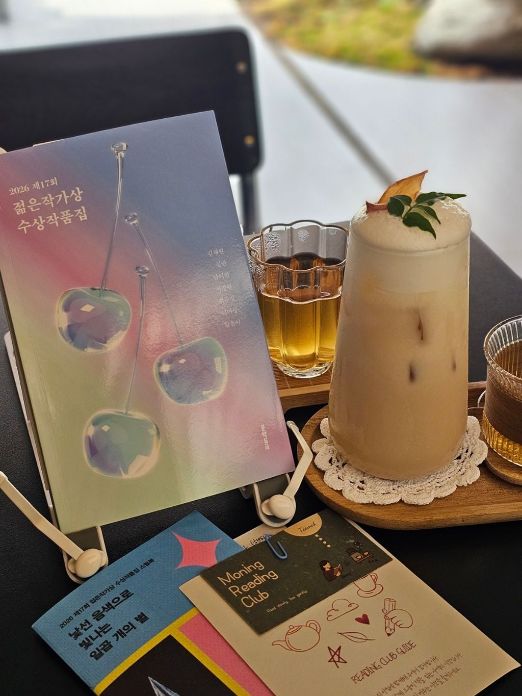 📚 책과 어울리는 디저트 찾는 게 취미인 사람의 '대구 카페' 추천! 🍰 (사진과 글 많음 주의) | 인스티즈