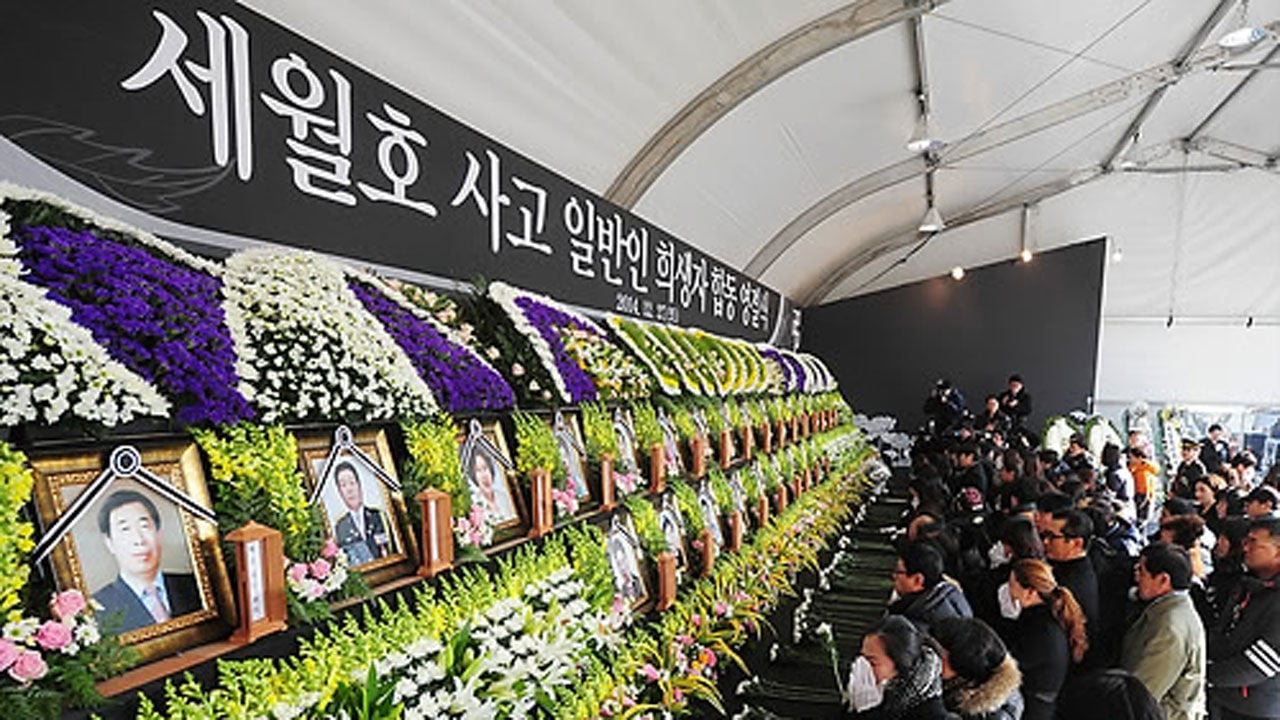 세월호 일반인 희생자 "우리도 기억해주세요".jpg | 인스티즈