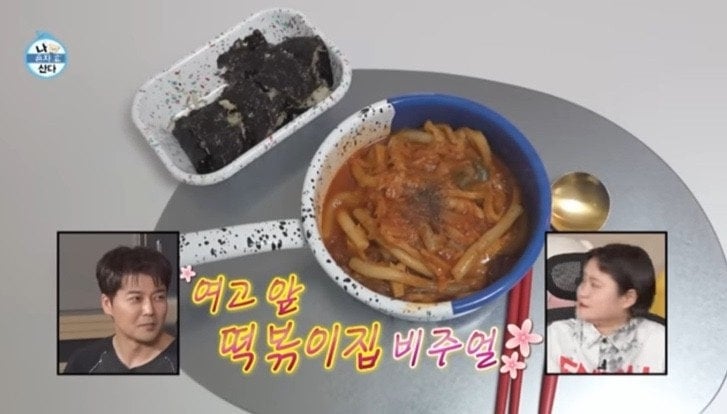 김신영이 정말 너무 좋아하는 당면.jpg | 인스티즈
